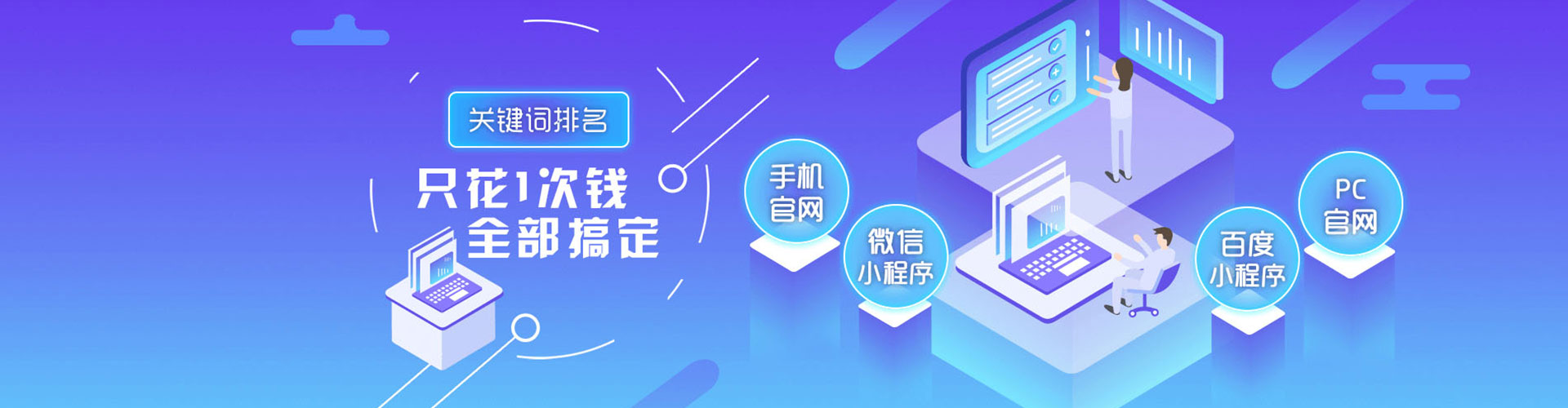 理塘竞价开户
